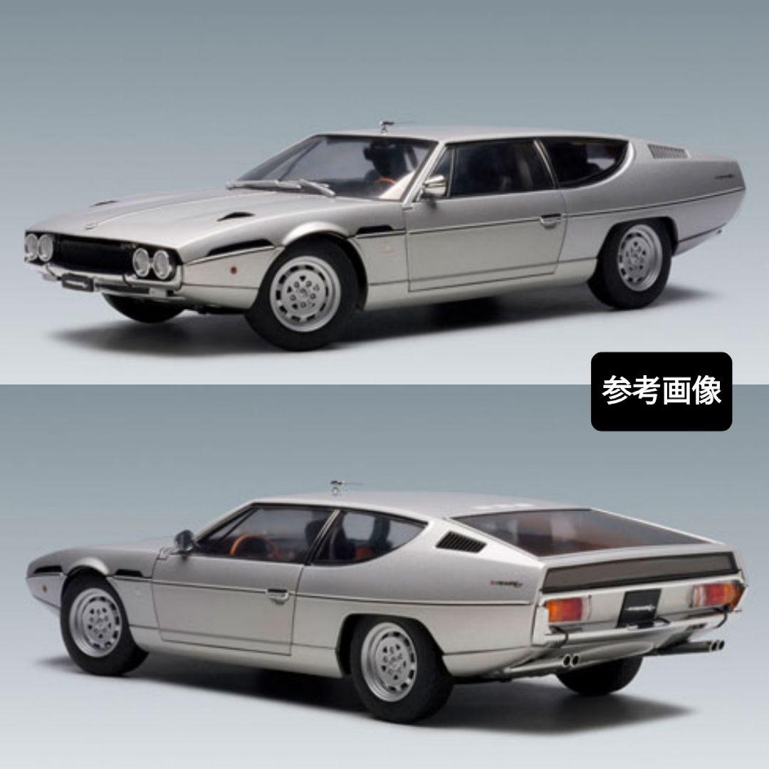 1/18 AUTOart オートアート ランボルギーニ エスパーダ シルバー