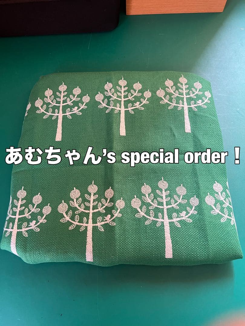あむちゃんさん専用 ミナペルホネン ハンドメイド 剣持スツール りんご 秋田木工