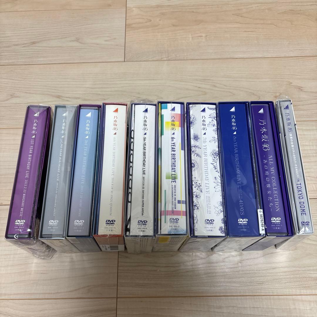 乃木坂46 ライブDVD 1st〜8th+2枚 計10枚セット