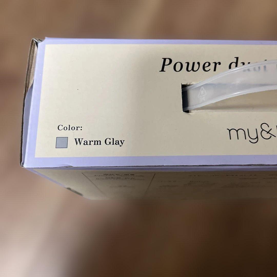 新品 未使用マイビー　my&bee パワーダストコレクター　ネイル　集塵機