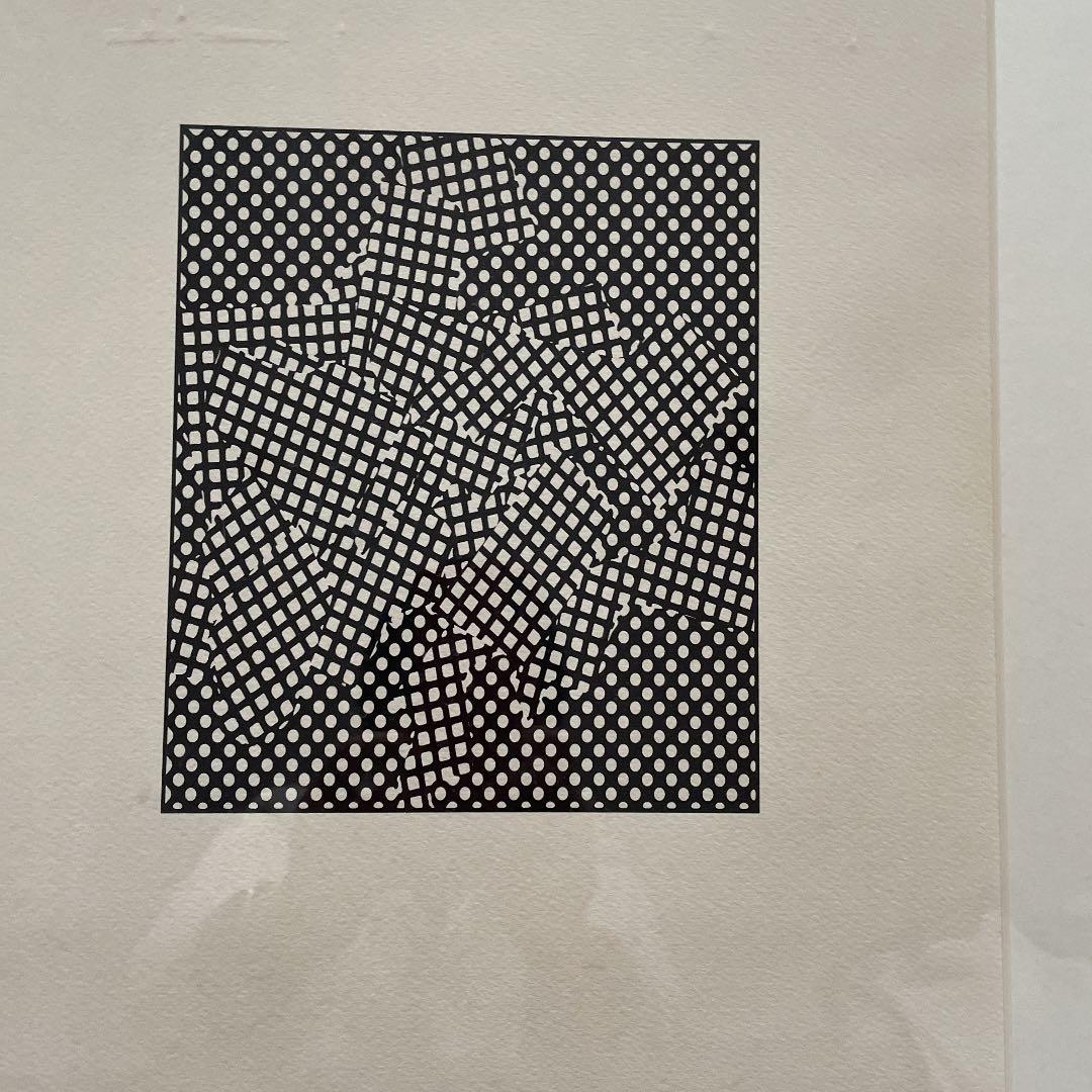 平岡雅之　版画　幾何学模様