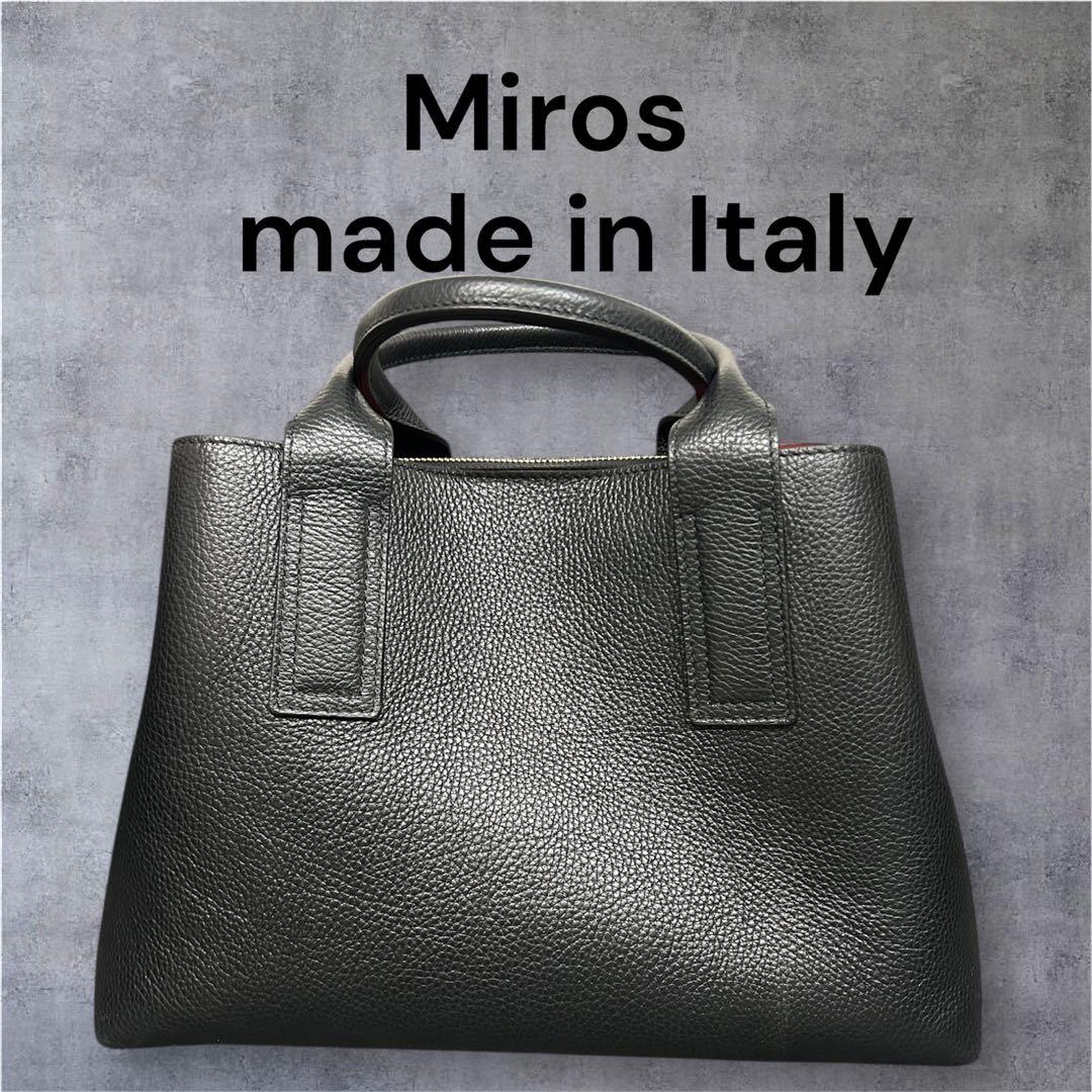 【美品】Miros 2way レザーハンドバッグ