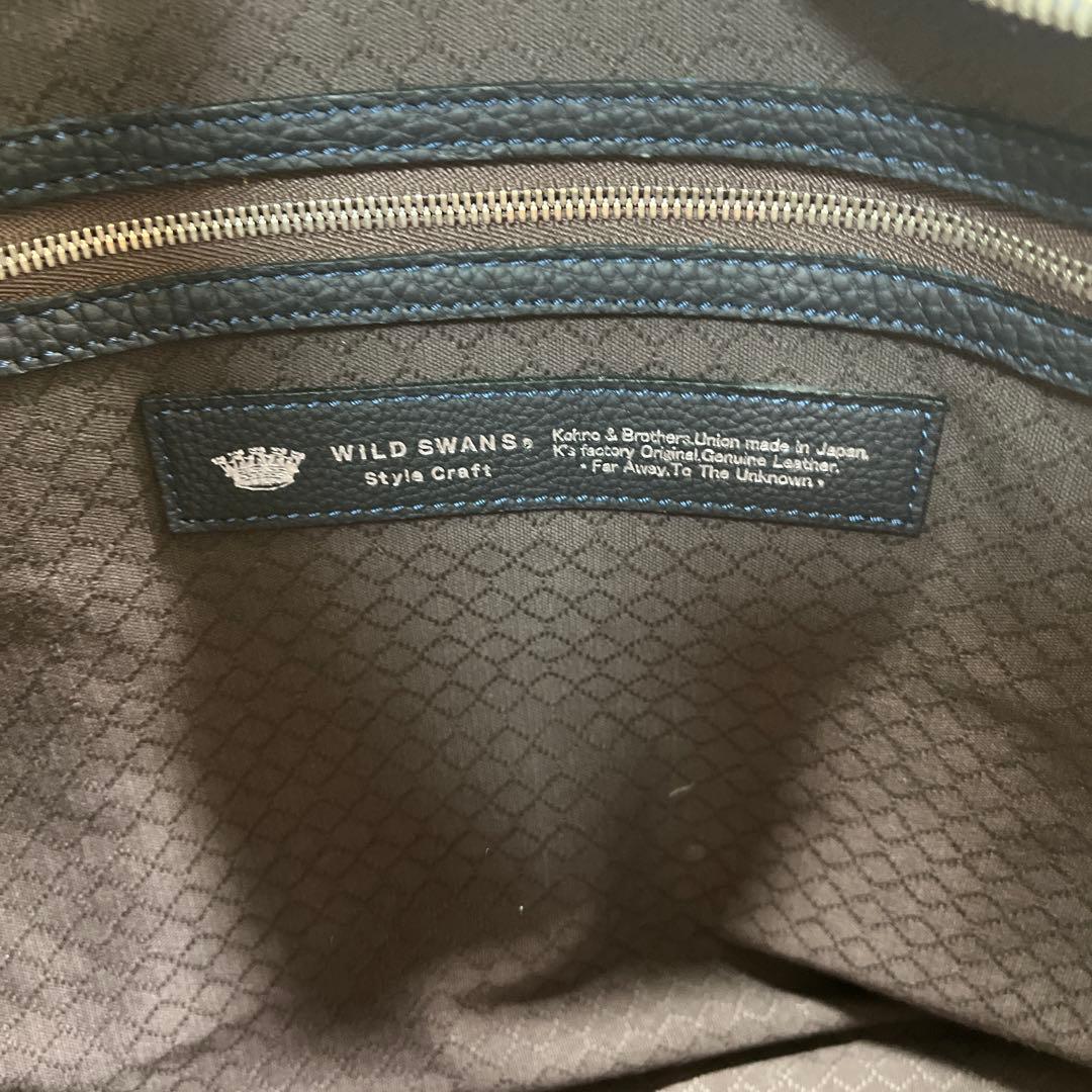 極美品　WILD SWANS シュランケンカーフ　ワイルドスワンズ　 バッグ