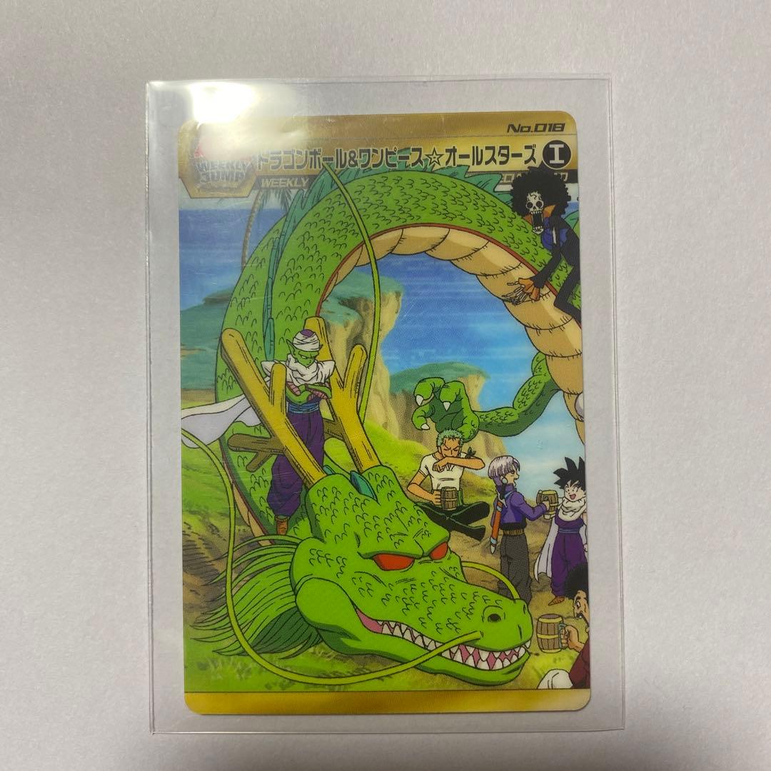 40th ドラゴンボール＆ワンピース☆オールスターズ Ⅰ Ⅱ Ⅲ