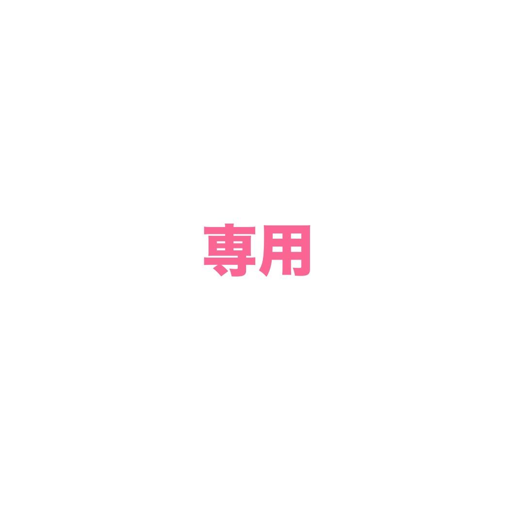ミニちむ