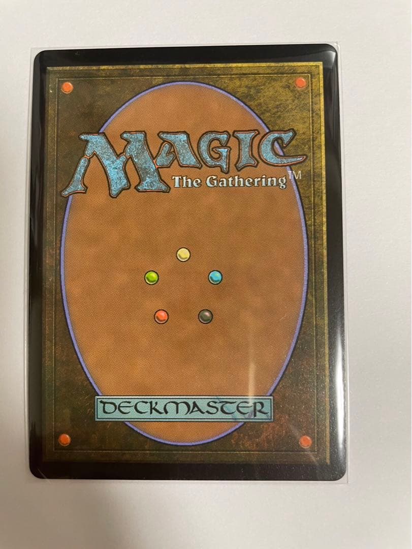 mtg 残虐の執政