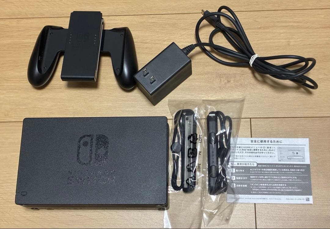 Nintendo switch 本体 任天堂 スイッチ バッテリー強化型