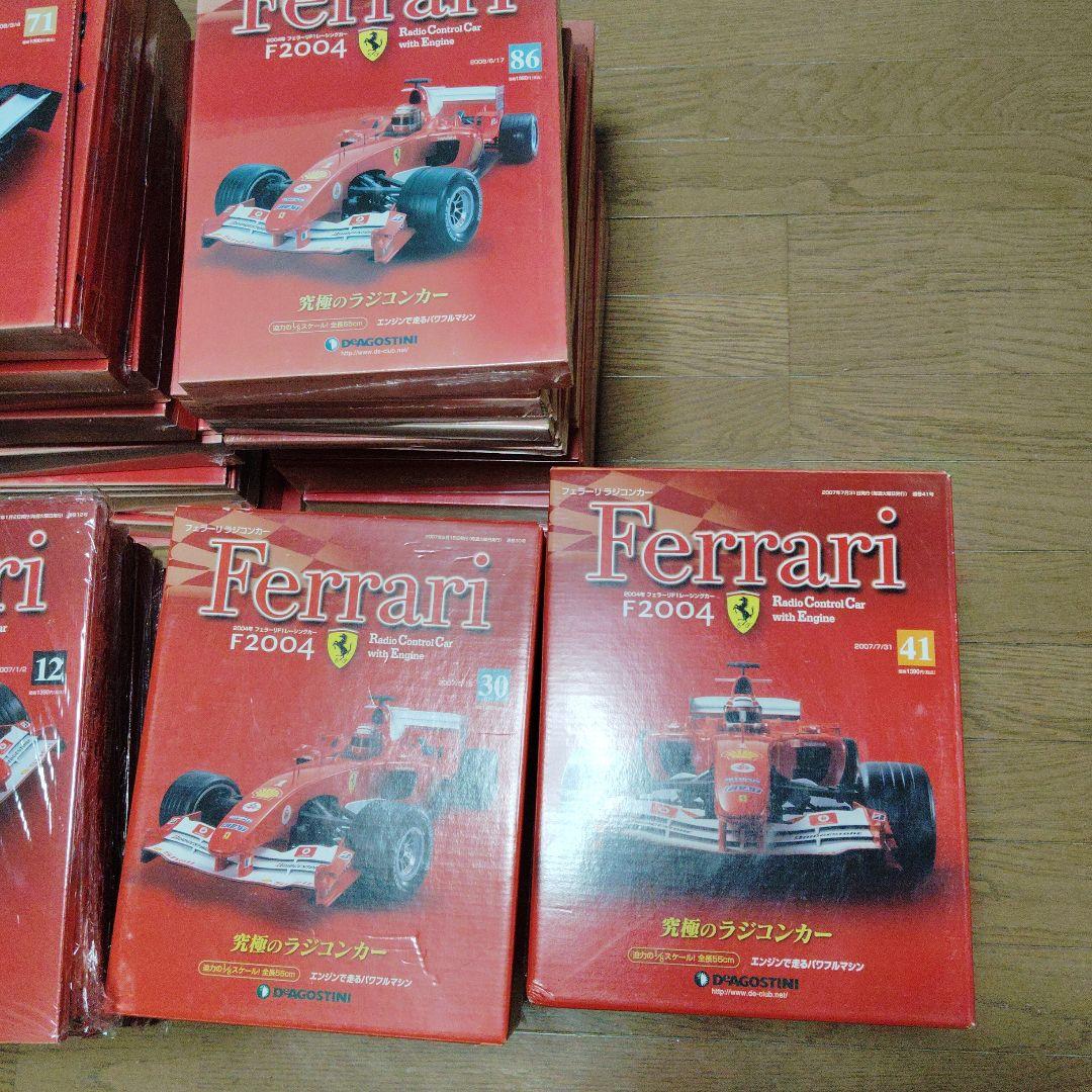 【激レア、フルセット】ディアゴスティーニ　フェラーリラジコンカー　全100巻