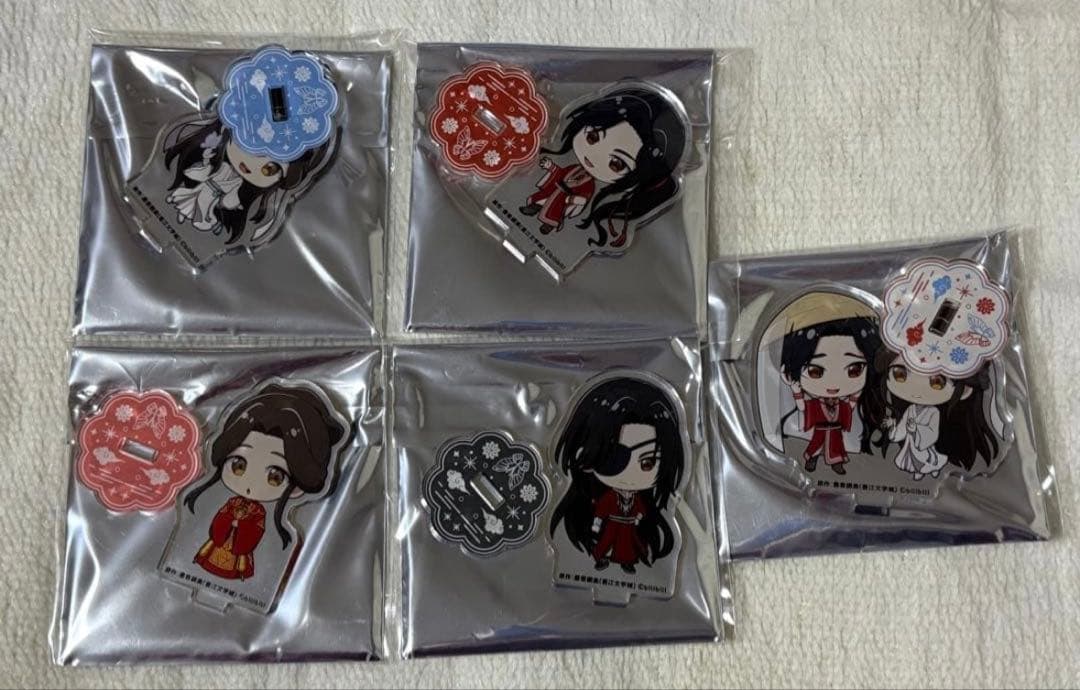 天官賜福 きゃらドリ アクリルスタンド 謝憐 三郎 花城 セット