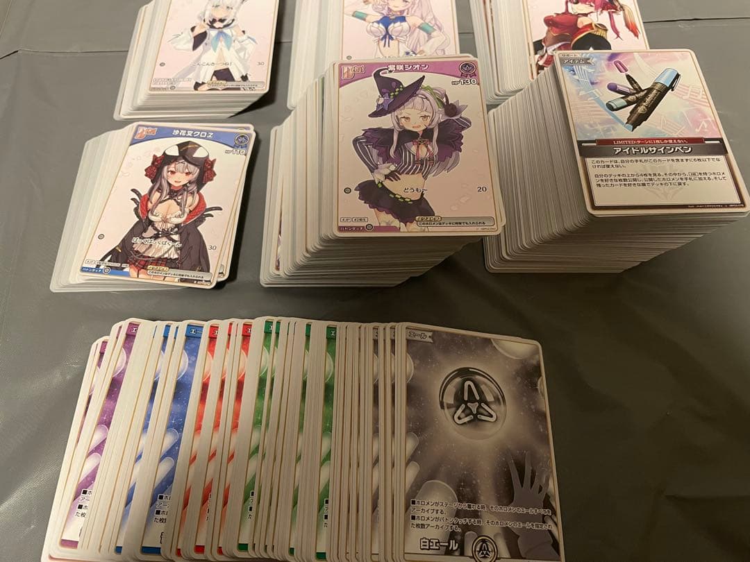 ホロライブ ホロカ クインテットスペクトラム OSR各1枚 RR以下4コン