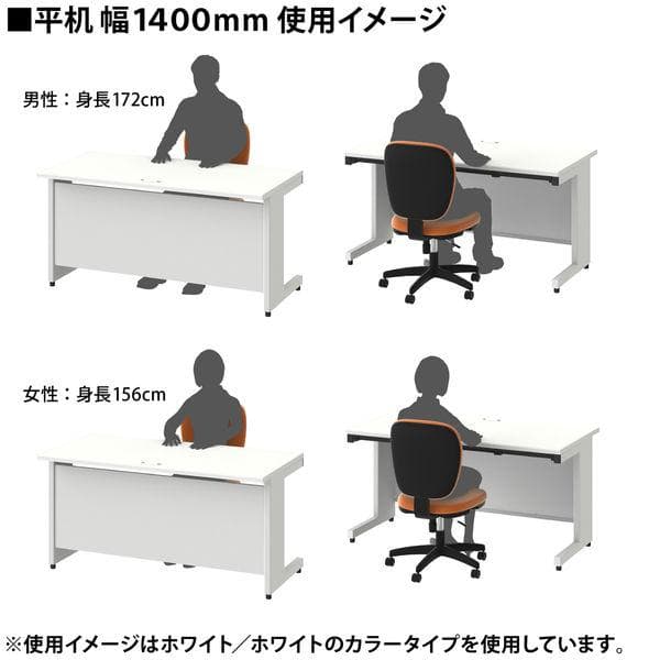 【バラシ/引き取り限定】デスク・サイドチェストセット 木目 【堺市】②