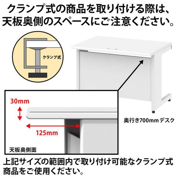 【バラシ/引き取り限定】デスク・サイドチェストセット 木目 【堺市】②