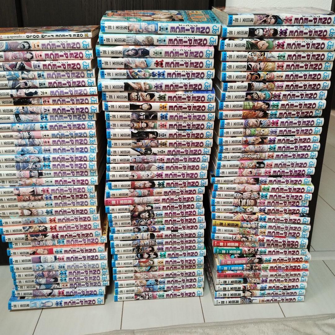 ONEPIECE★1巻〜101巻+おまけセット
