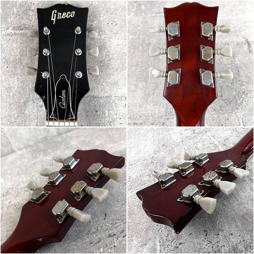 Greco レスポールモデル グネコ
