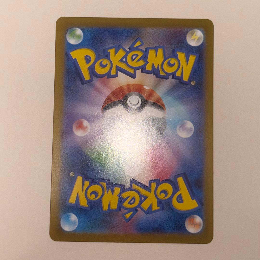 メガサーナイト ex MUR メガシンフォニア