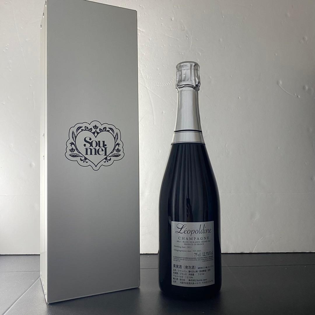 ソウメイ　プラチナ　ブランドブラン　シャンパン　ケース付