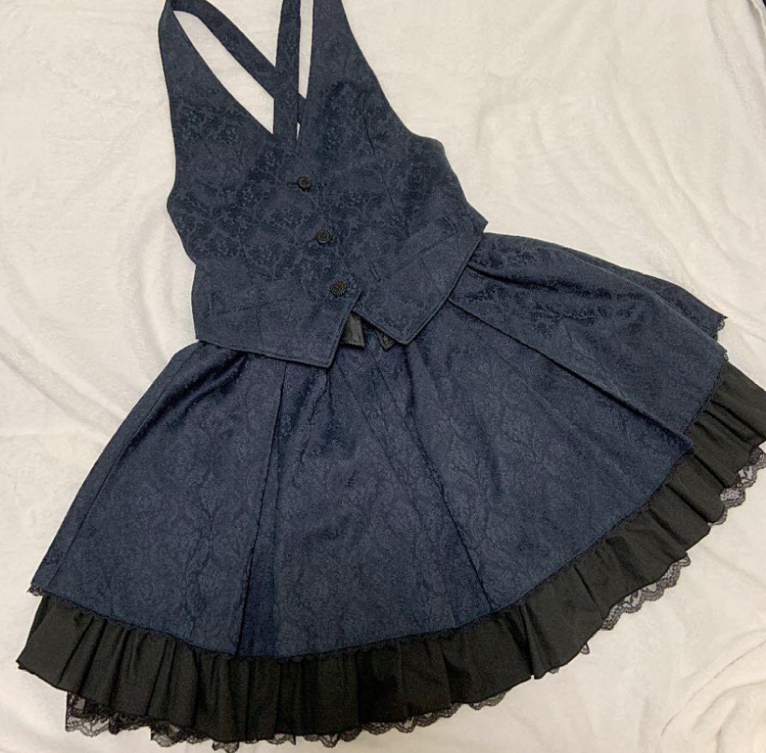 MIHO MATSUDA ベスト＋スカート