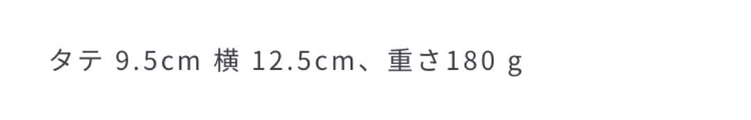 新品未使用 ニナリッチ 二つ折り財布