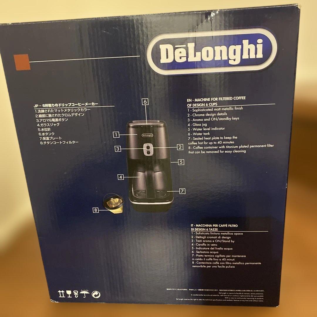 【新品】DeLonghi ICMI011J-BK コーヒーメーカー