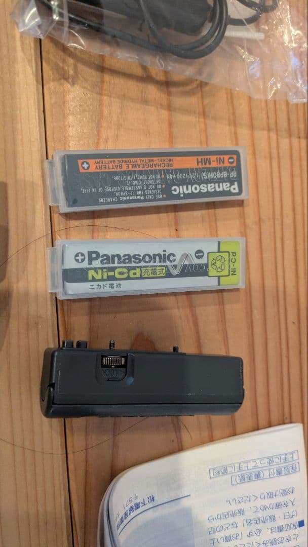 新品未使用！カセットウォークマンPanasonic RQ-SX60V