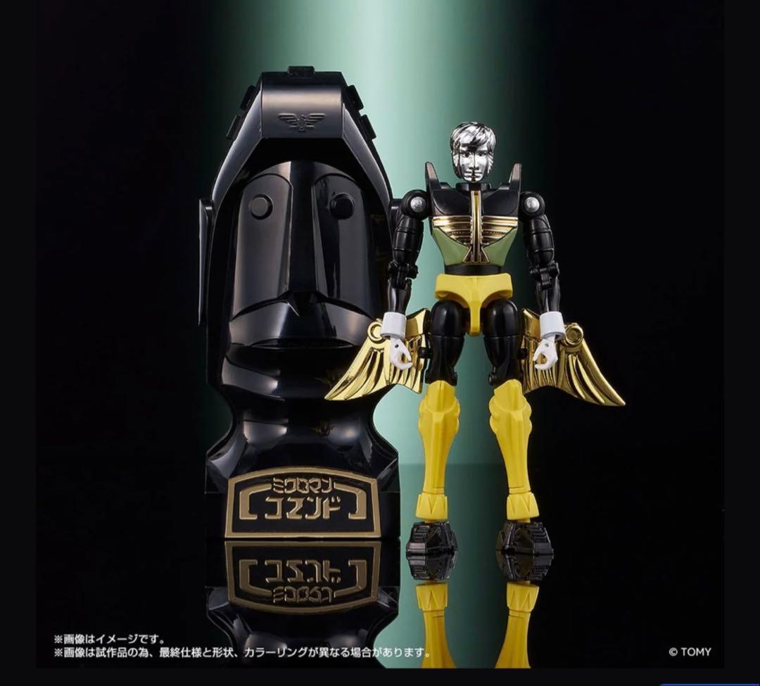LEGACYSOUL ミクロマン コマンド1号4体セット