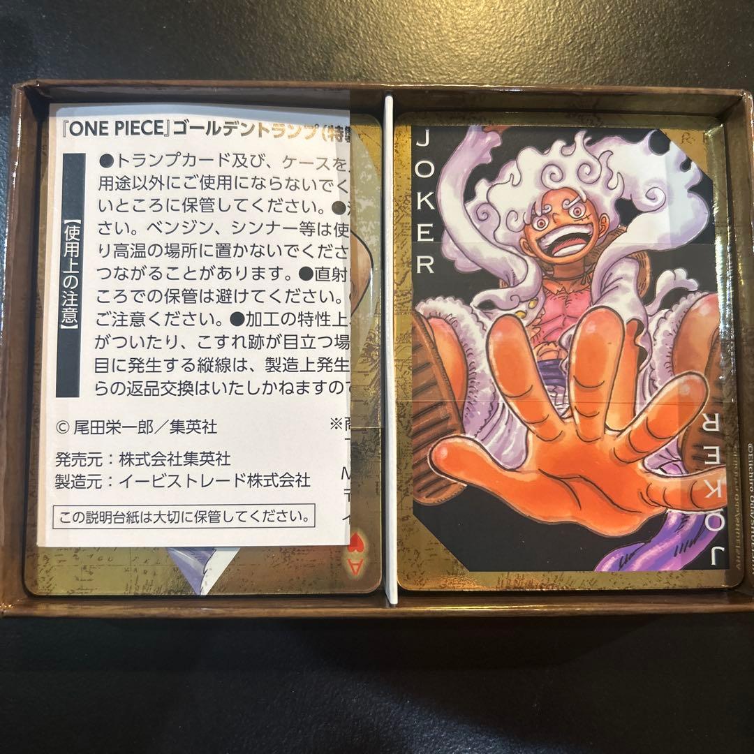 ワンピース one piece ゴールデントランプ 未使用
