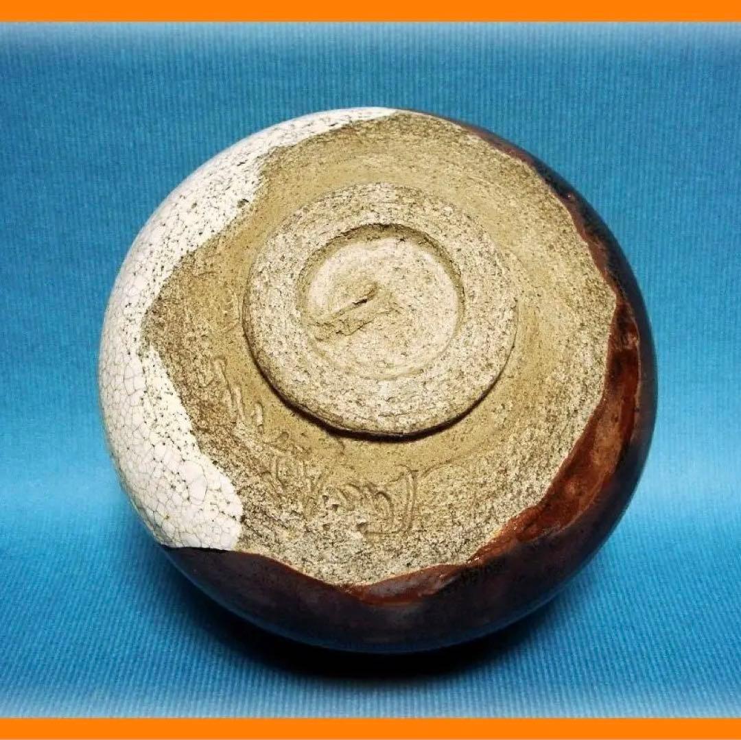 @@390『黒織部茶碗』　/骨董品 古美術 アンティーク 古玩