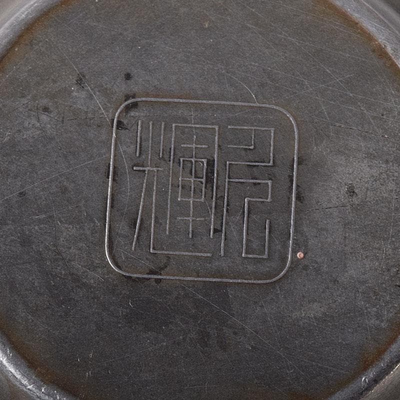 煎茶道具　壱輝作　古錫　茶托　5客　C　7765