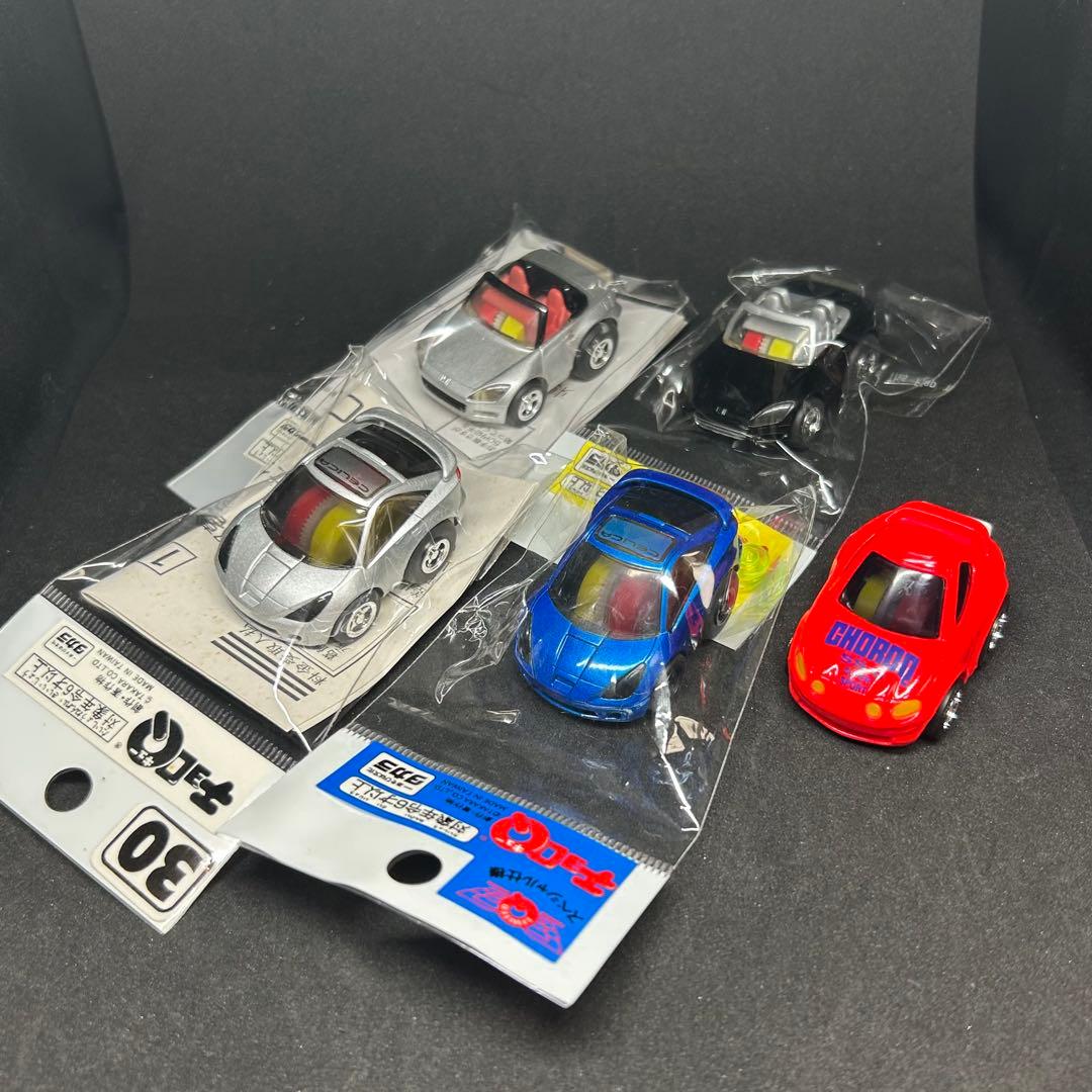 チョロQ HG 63台セット GT-R RX-7 NSX S2000 パジェロ