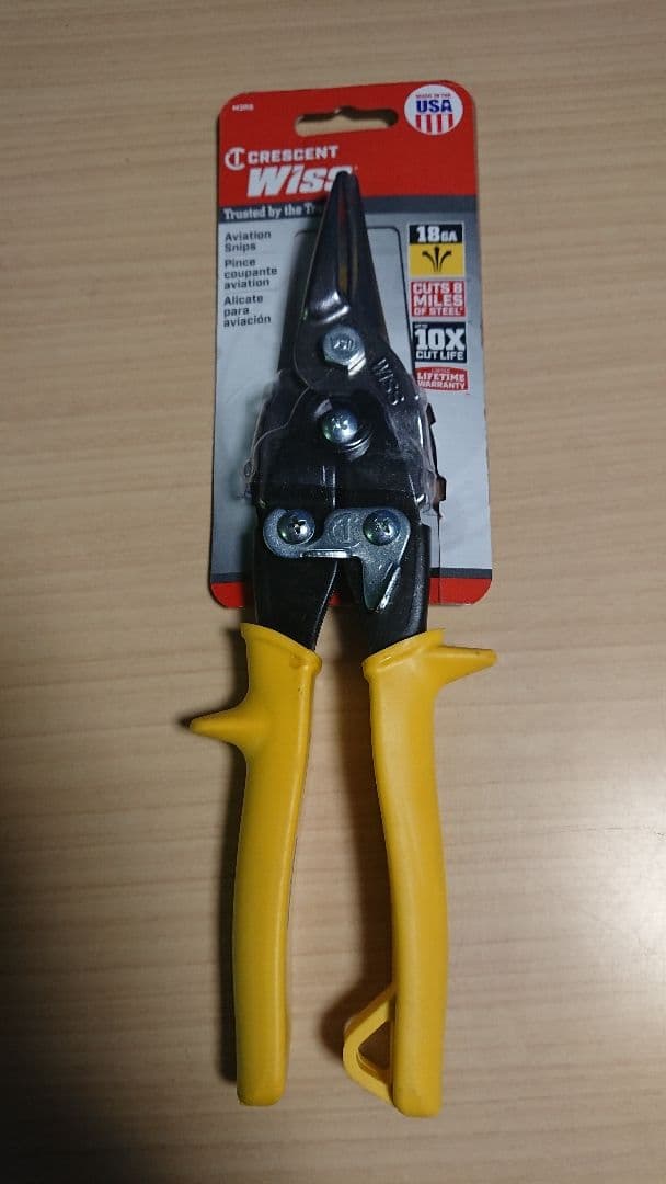 かな切りハサミ ハサミ カッター 鉄板