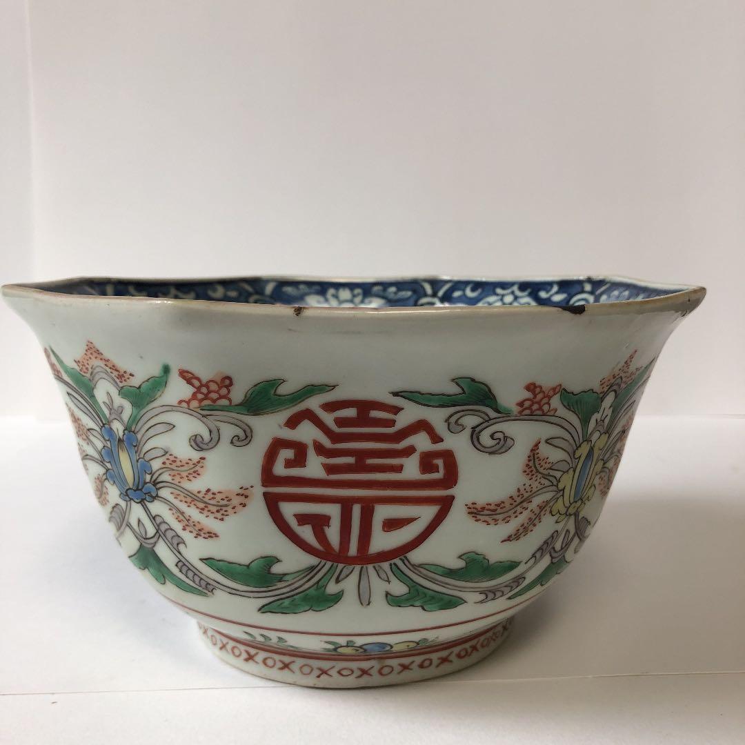 伊万里 八角鉢