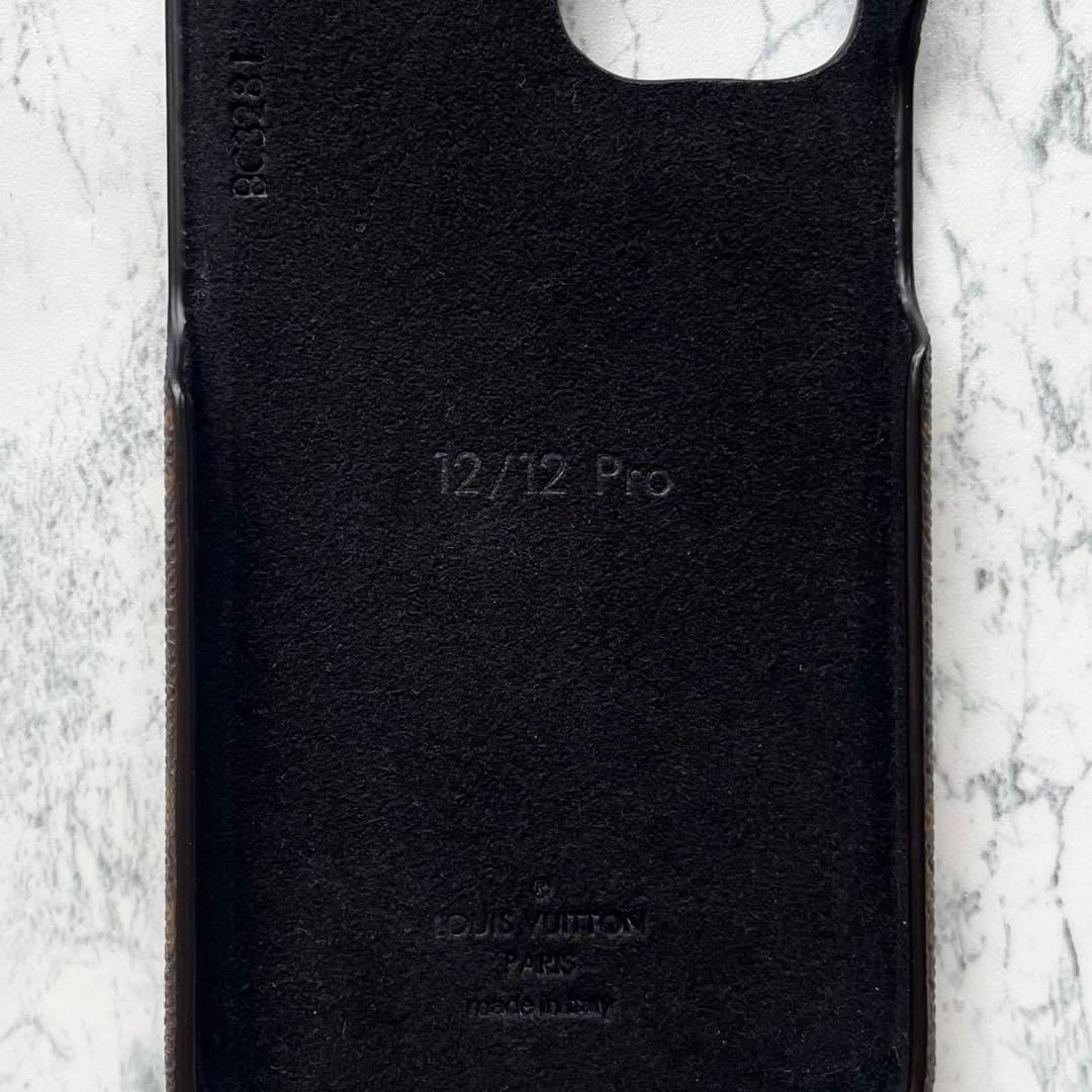 【新品】ルイヴィトン モノグラム ドーフィーヌ iPhone12/12 Pro用