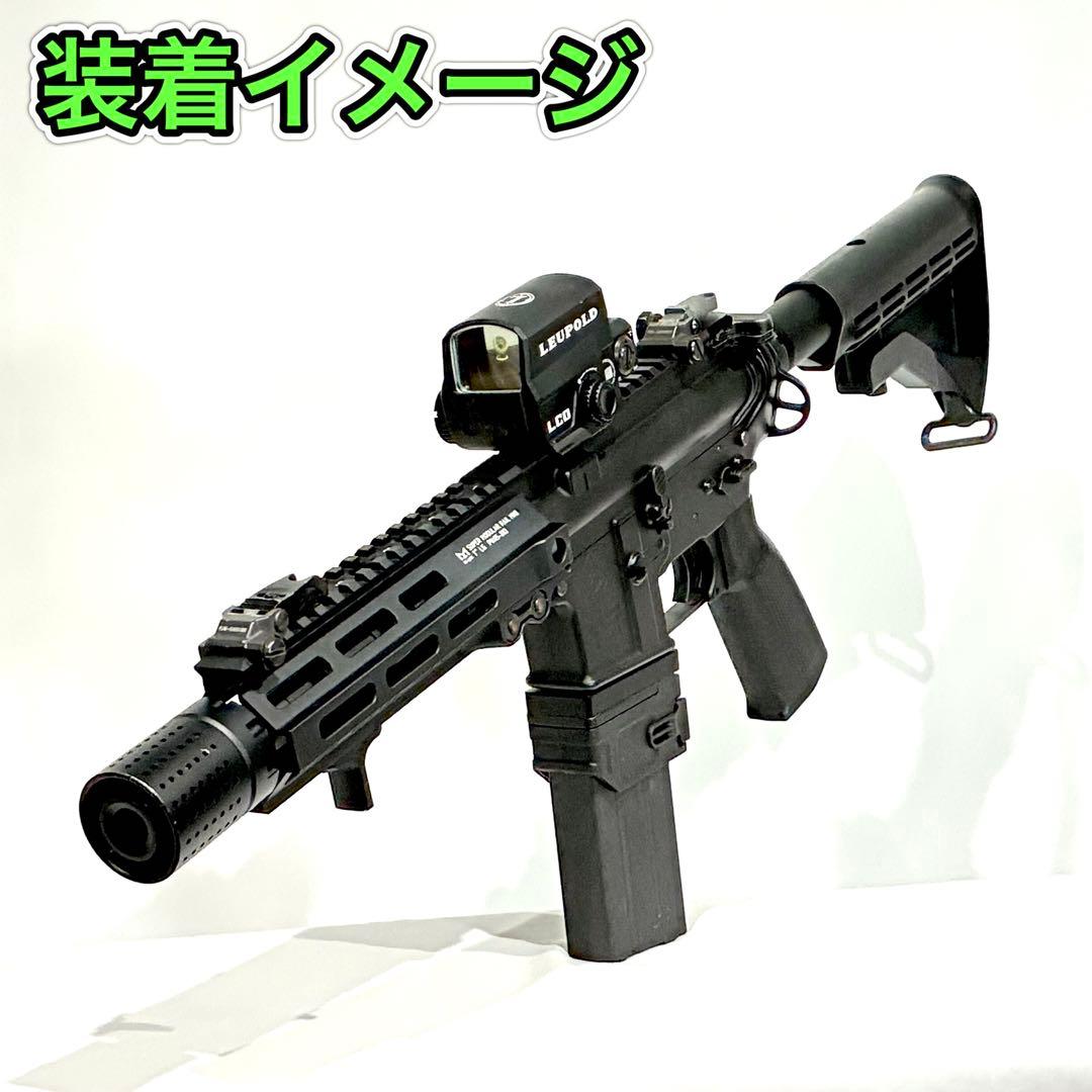 R7-38 東京マルイ GBB M4 マガジンアダプター 外部ソース仕様