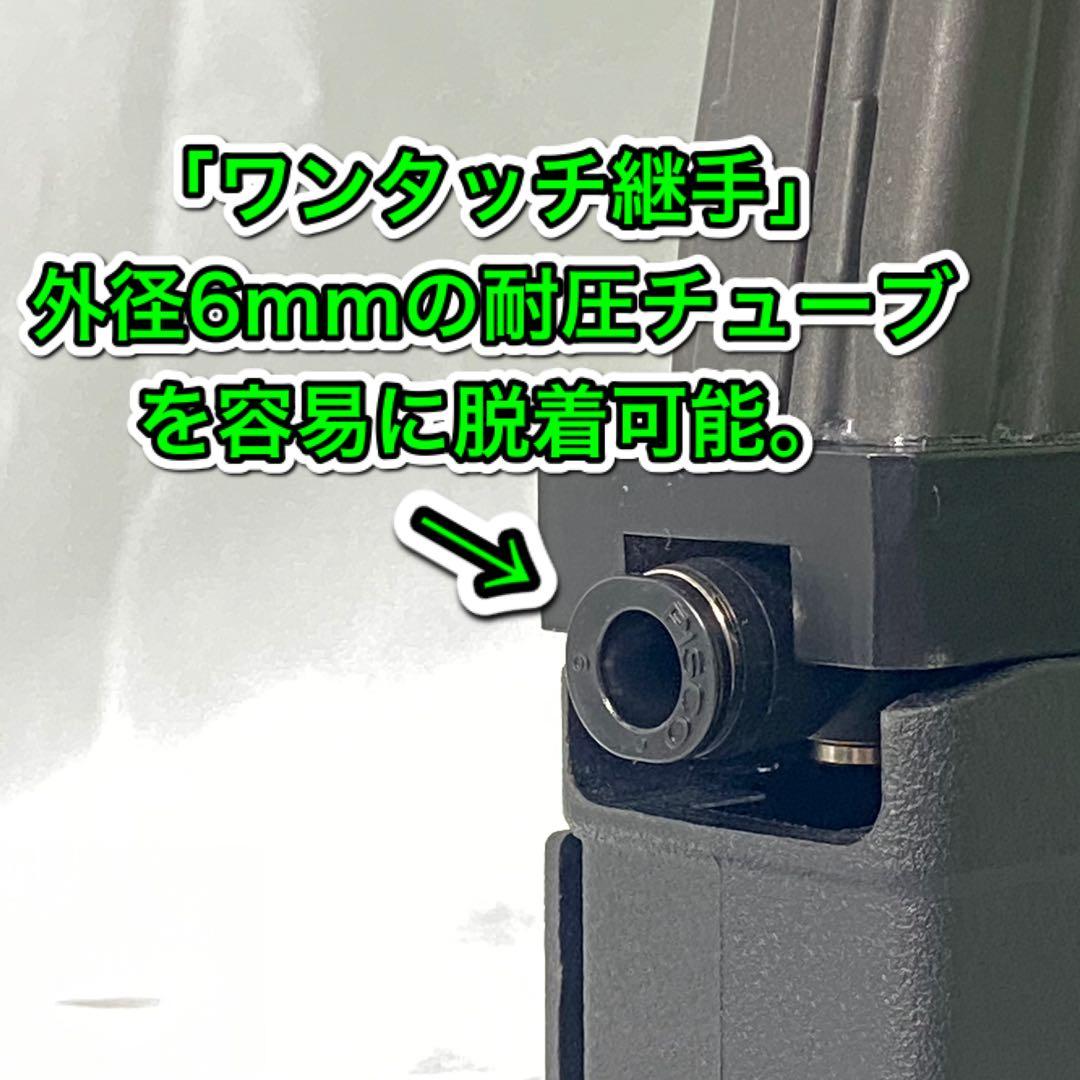 R7-38 東京マルイ GBB M4 マガジンアダプター 外部ソース仕様