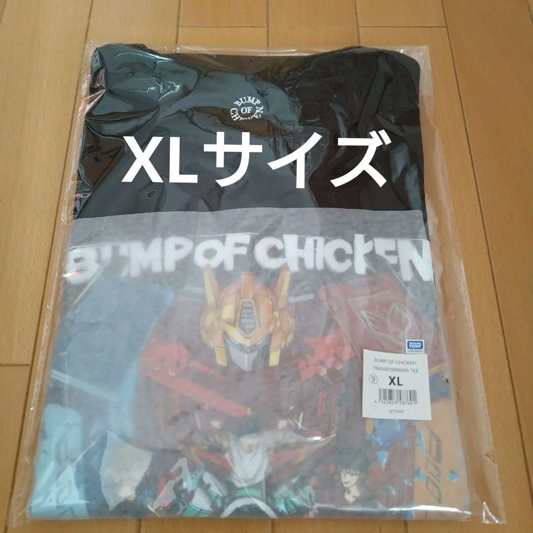 【新品未開封】トランスフォーマーT（XL） BUMPOFCHICKENバンプ