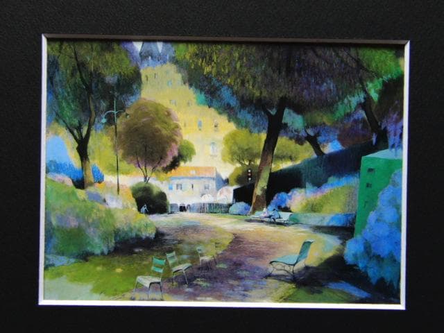 尾崎幸雄、ダンフェルロシュロの小公園、希少な画集より