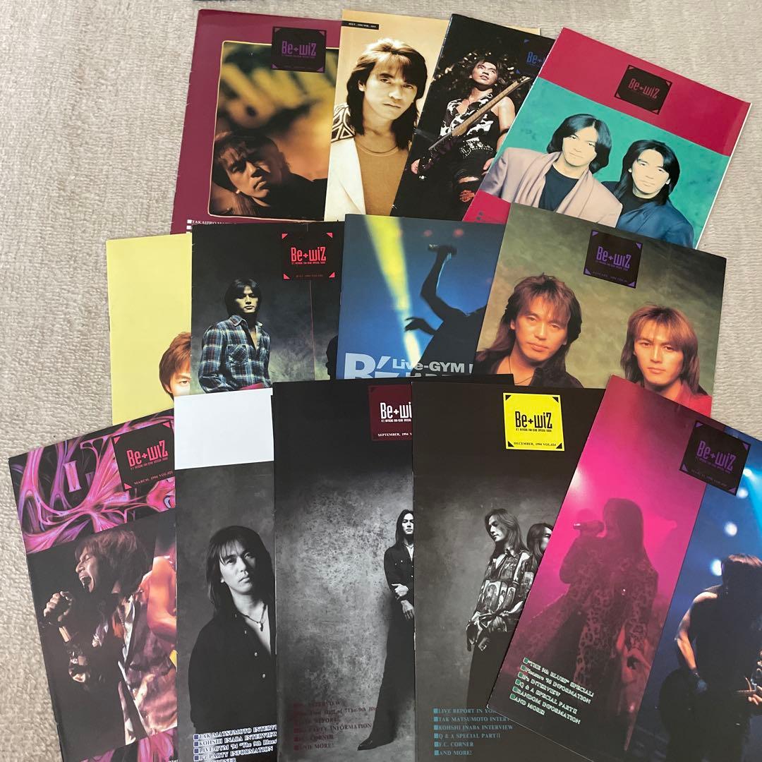 B'z ファンクラブFC会報Be+wiZ VOL.13〜VOL.25ファイル付き