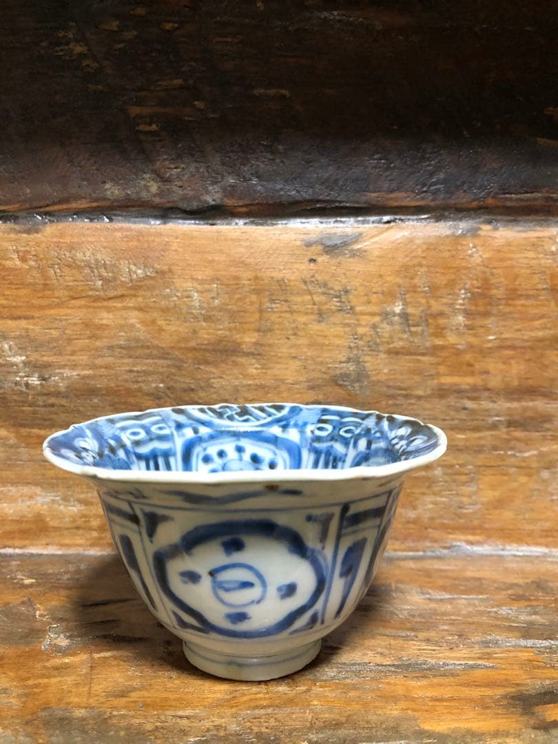 時代　磁器