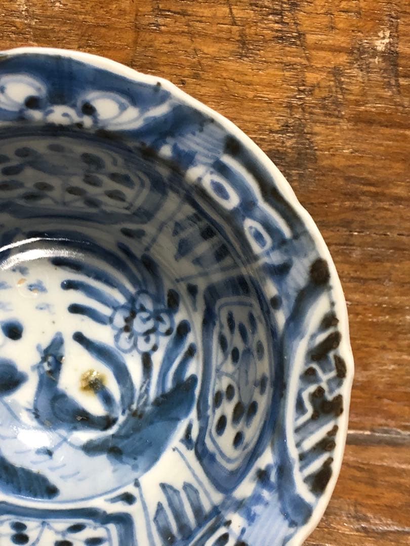 時代　磁器