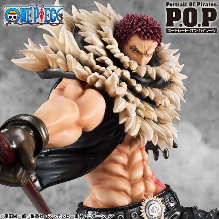 【匿名配送】POP ワンピース “SA-MAXIMUM” シャーロット・カタクリ