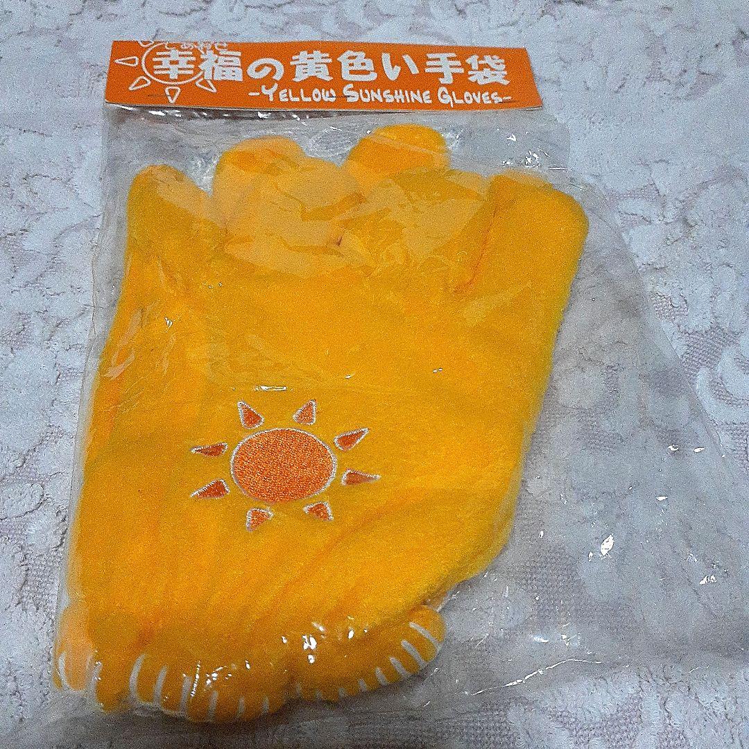 ミュージシャン THEALFEE