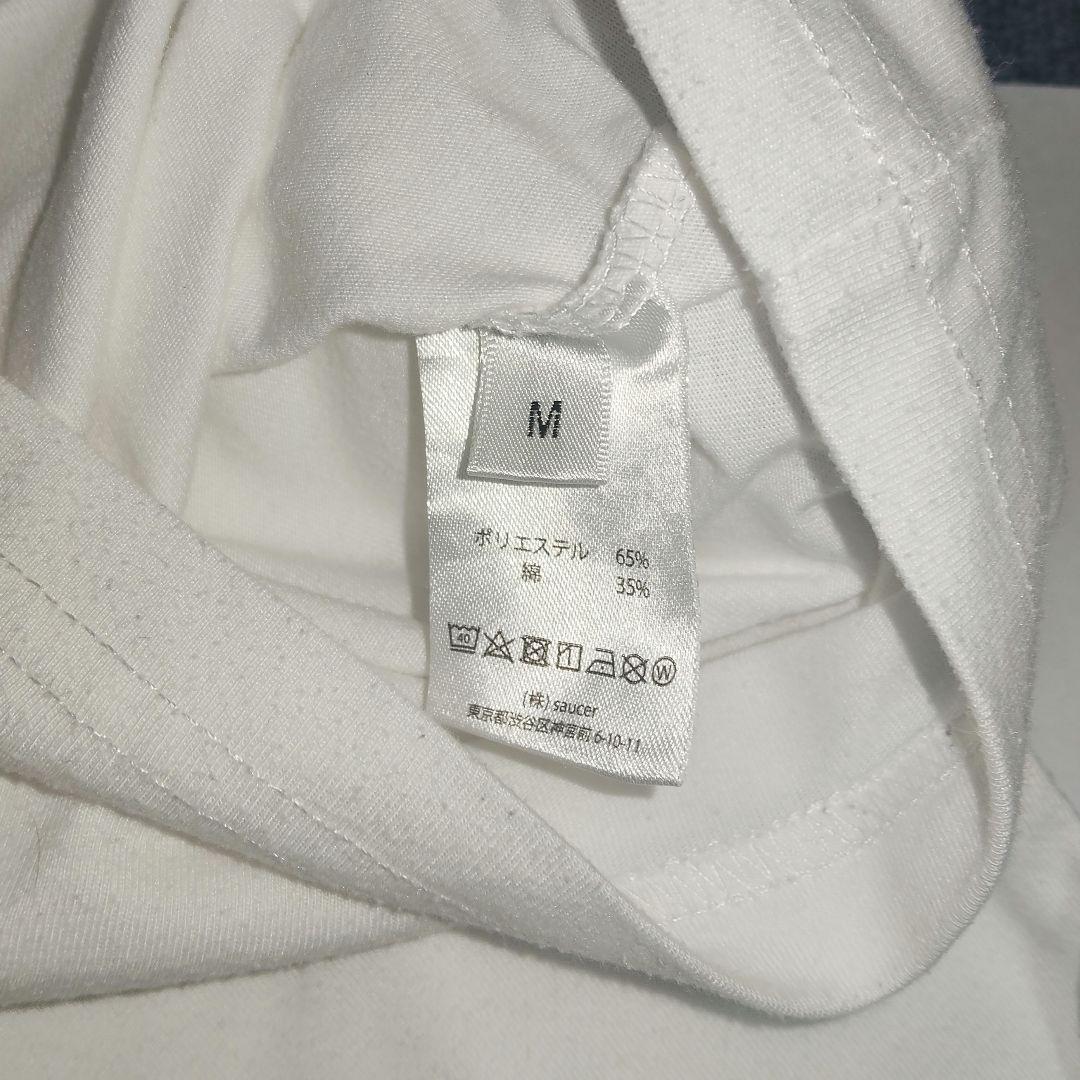 Eveセット