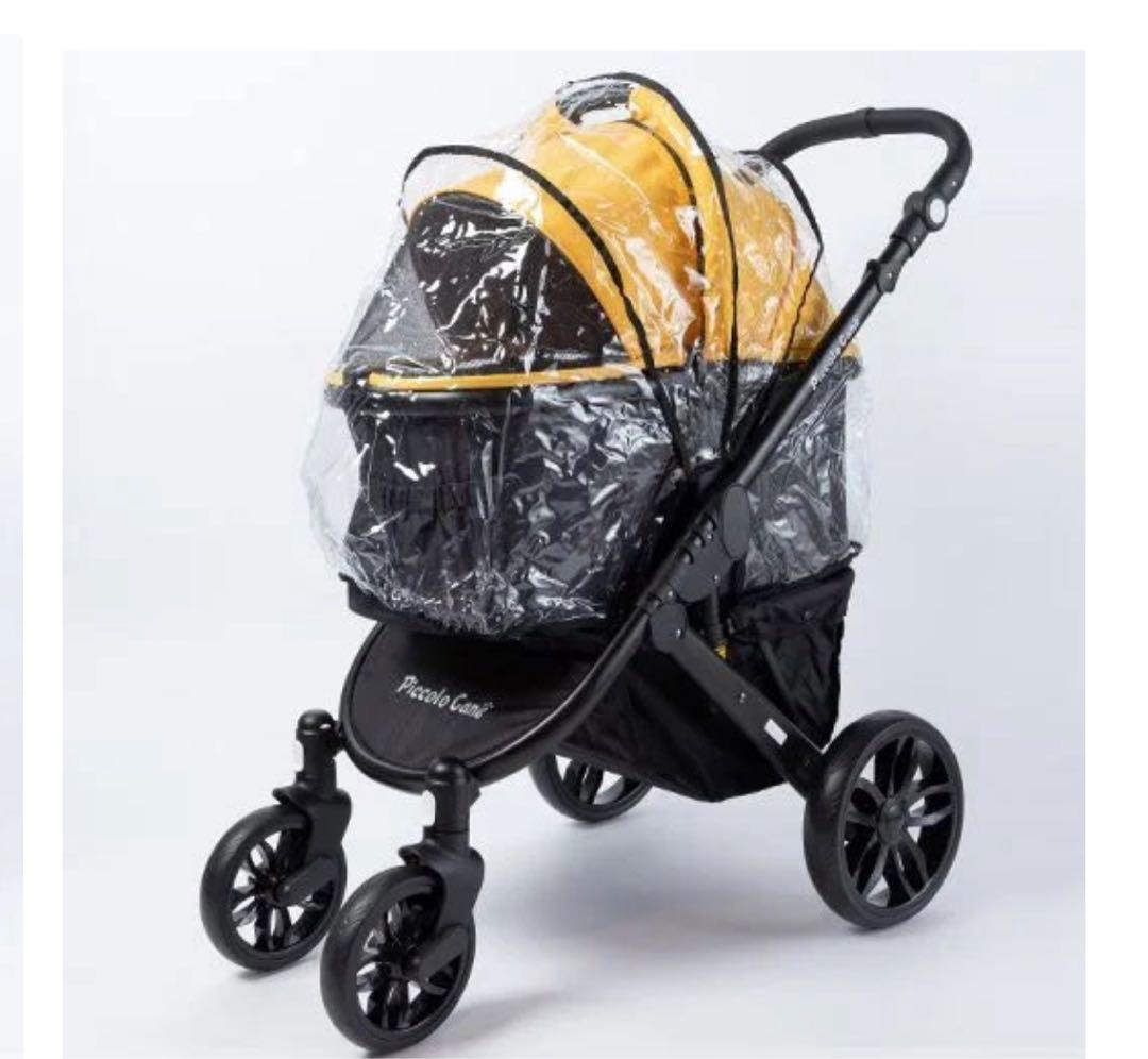 【人気】Piccolo Cane TANTO mode ペットカート