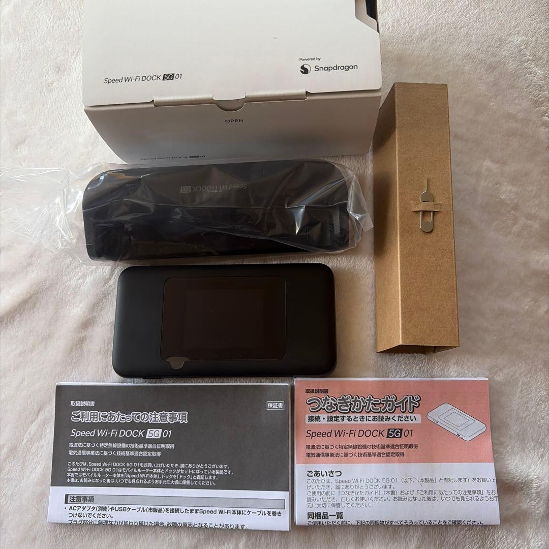 ルーター・ネットワーク機器 Speed Wi-Fi DOCK 5G 01