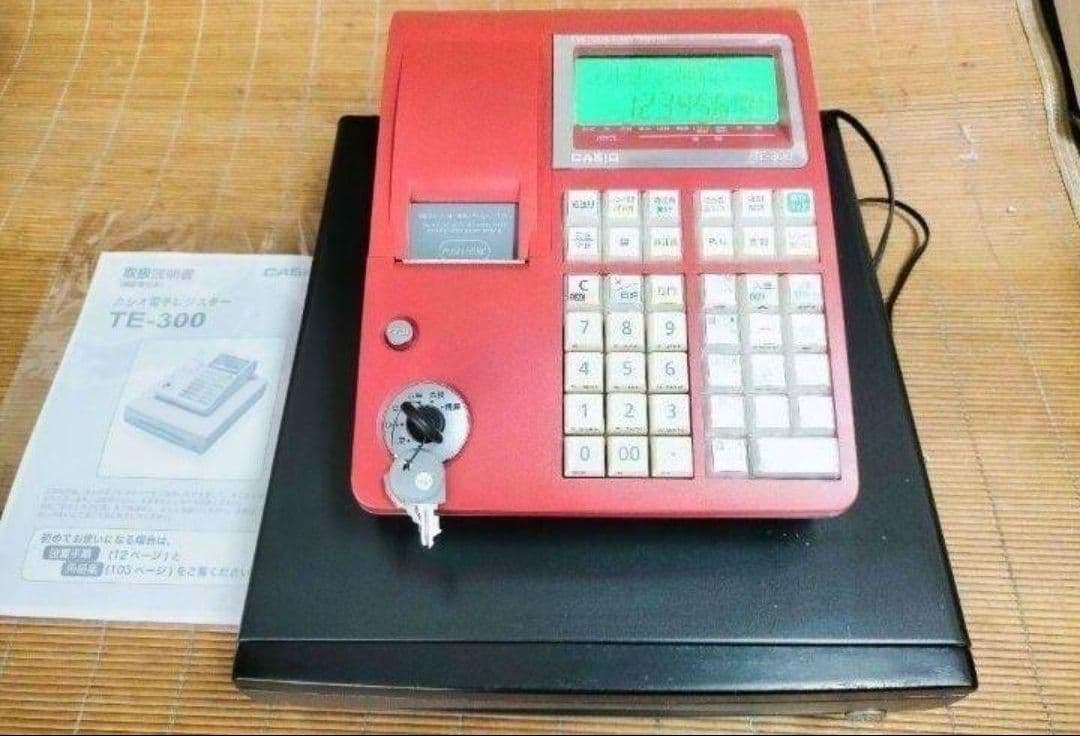 カシオレジスター　TE-300　フル設定無料　送料無料人気機種　990026