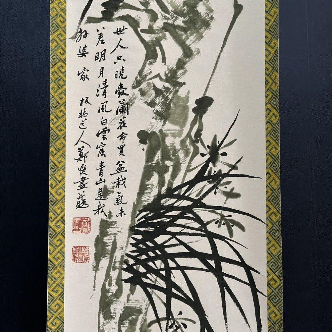 【掛軸4本セット】梅・蘭・竹・菊／中国画 掛け軸／客間・和室インテリア