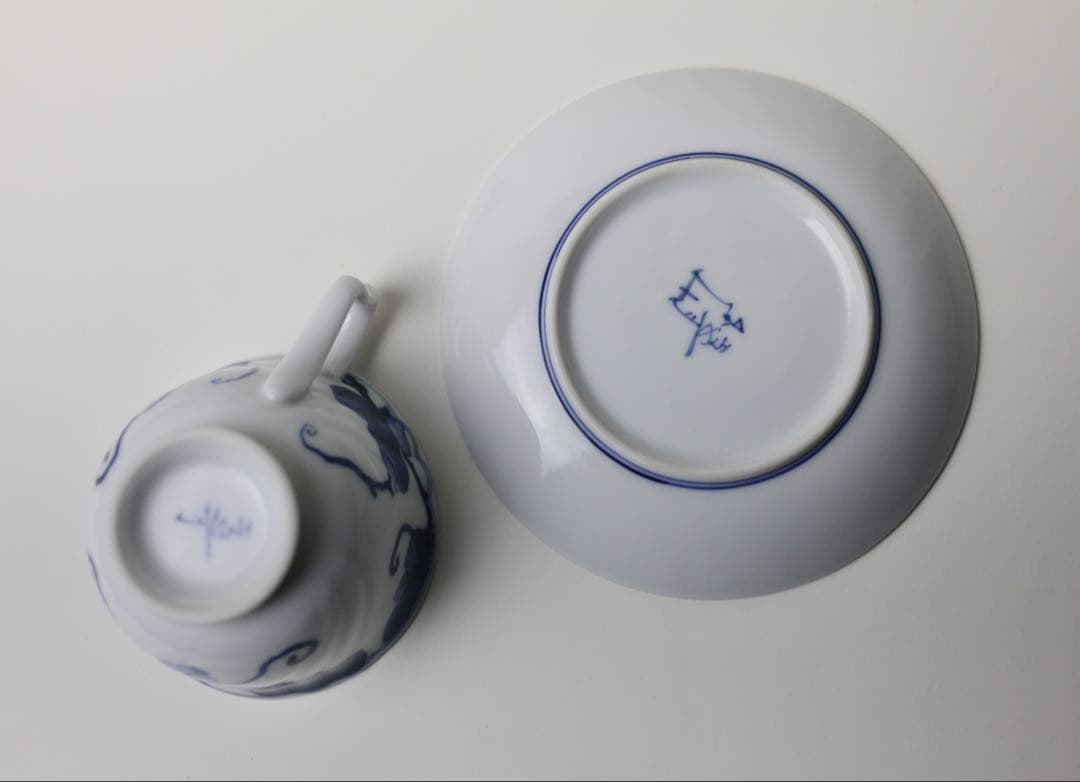 九谷長左 山本長左 藍九谷 葡萄文 カップとソーサー　コーヒー