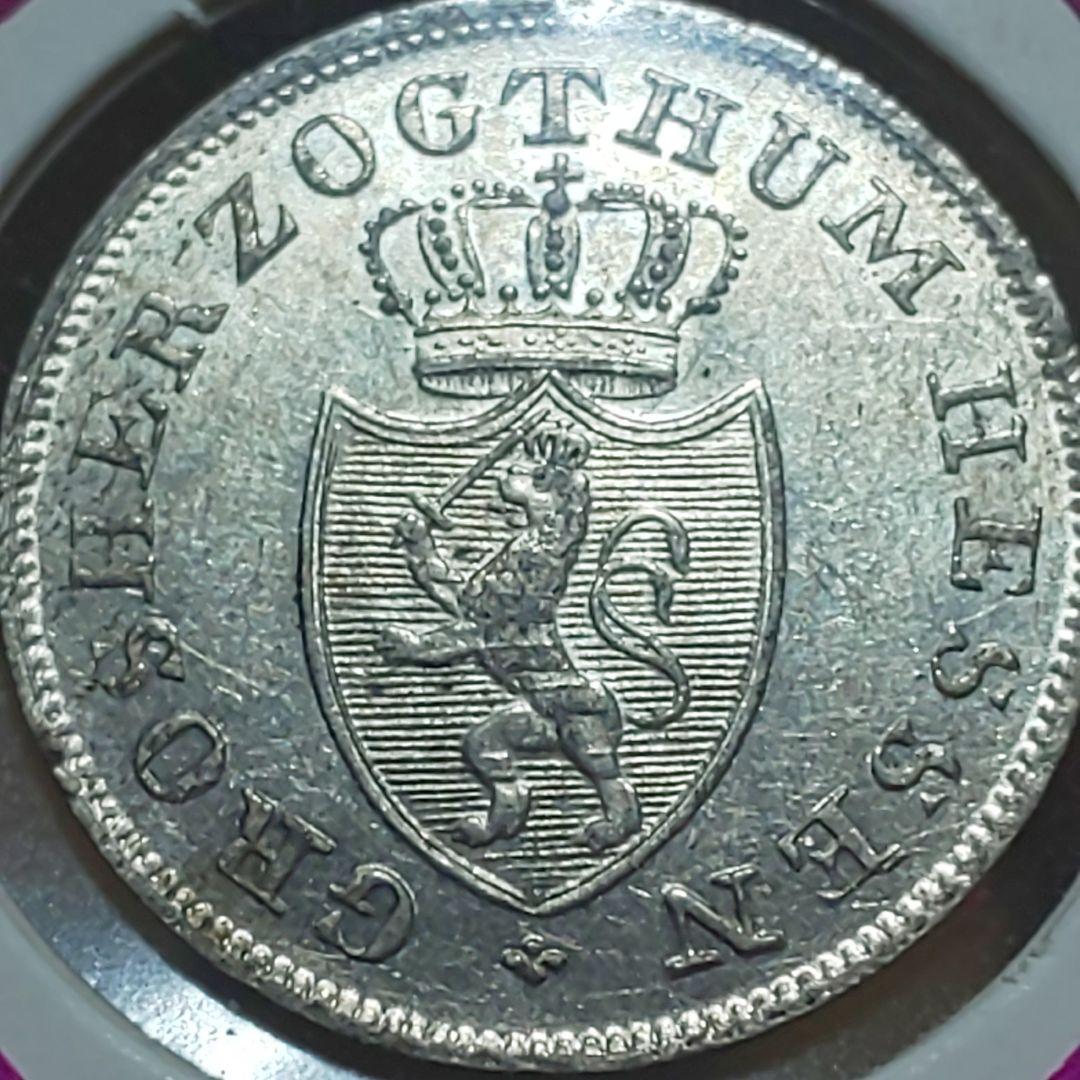 ヘッセン大公国 1826年 6 Kreuzer 銀貨