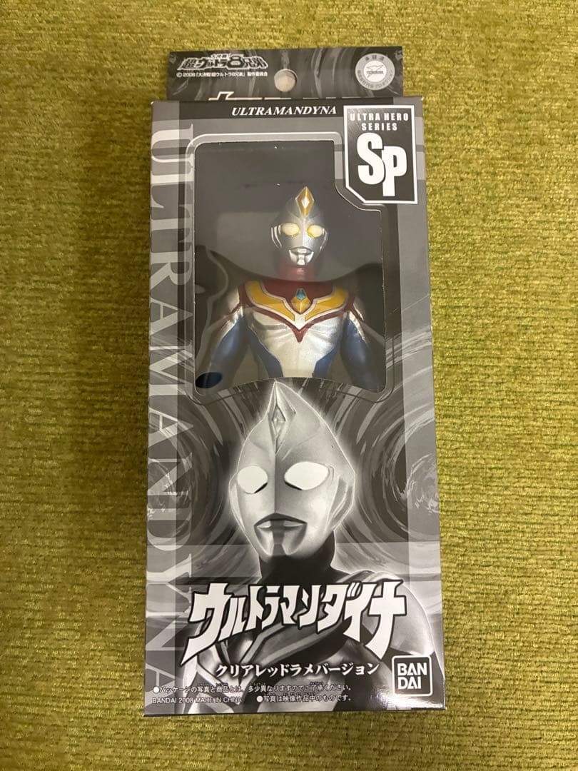 SP ウルトラマンティガ ダイナ ガイア クリアレッドラメ　ゼロ