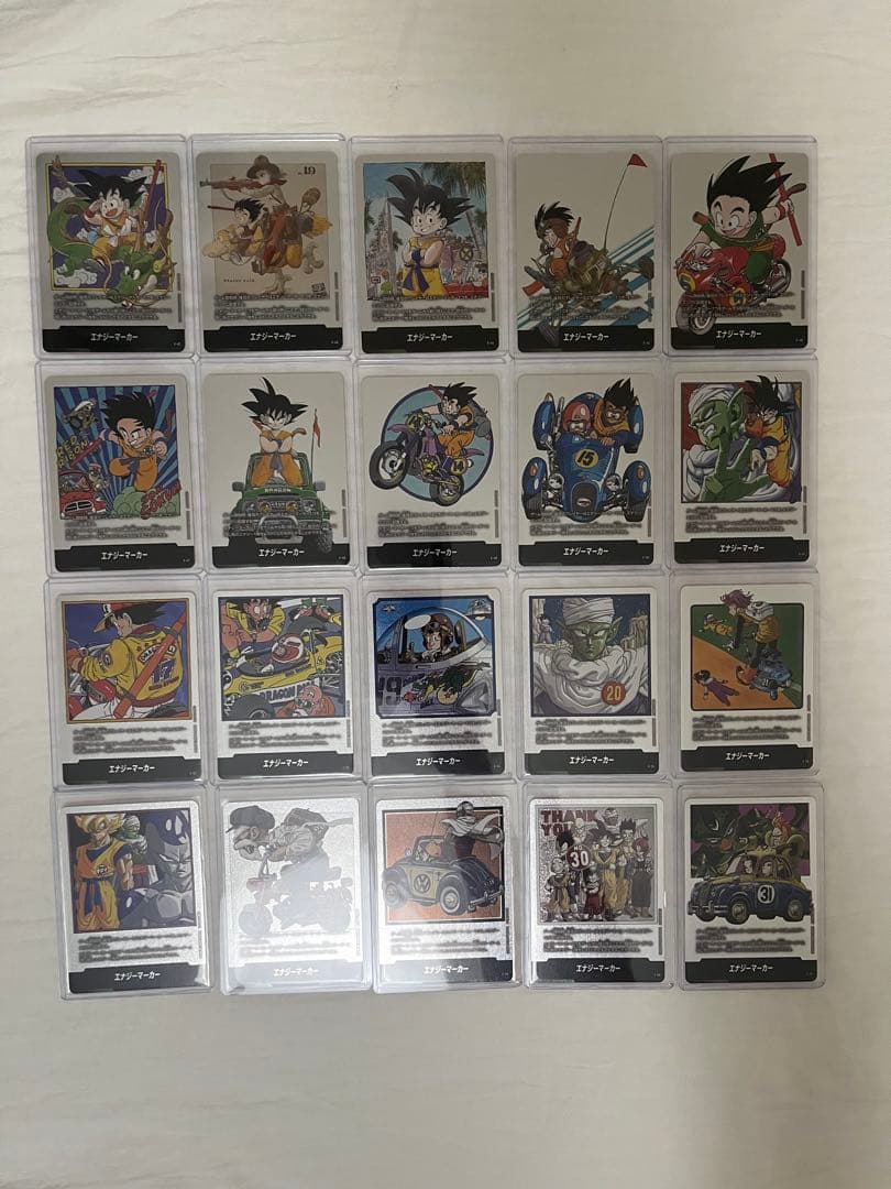 ドラゴンボール フュージョンワールド